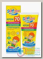 Sun Marina Kids крем солнцезащитный с пантенолом SPF 70 50 мл N 1