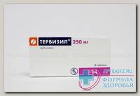 Тербизил тб 250мг N 14