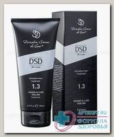 DSD de Luxe 1.3. пиллинг д/волосистой части головы 200 мл N 1