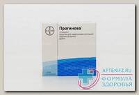 Прогинова драже 2мг N 21