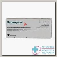 Варилрикс лиоф д/приг р-ра д/п/к введ 0,5мл доза +р-ль N 1