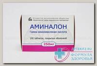 Аминалон тб 250мг N 100