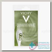 Vichy маска восстанавливающая с алоэ 6мл N 2