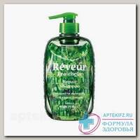 REVEUR FRAICHEUR Repair 'Живой' Бессиликоновый шампунь для восстановления поврежденных волос, 340мл N 1