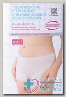Фэст пояс-трусы бесшовные Б-240 XXL (105-130 см)бежевые