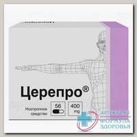 Церепро капс 400 мг N 56