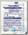 Hartmann Hydrofilm plus повязка-пластырь стер. 5 х 7.2см N 1