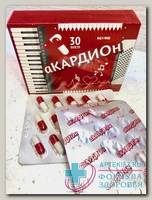 Акардион капс N 30