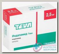 Индапамид Тева касп 2.5мг N 10