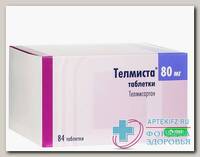 Телмиста таб 80мг N 84