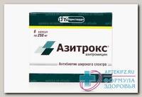 Азитрокс капс 250мг N 6