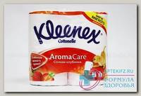 Kleenex cottonelle aroma care туалет бумага 3х слойная ромашка N 4