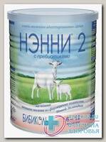Нэнни 2 сух мол смесь 6-12 мес 400 г N 1