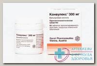 Конвулекс тб п/о пролонг 300мг N 50