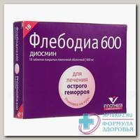 Флебодиа 600 таб п/о плен 600мг N 18