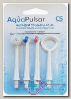 Aqua Pulsar Насадки д/ирригатора N 4