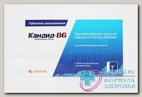 Кандид В6 тб вагин 100мг N 6