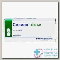Солиан тб 400 мг N 30