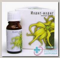 Иланг-Иланг эфирное масло натуральное 10мл N 1