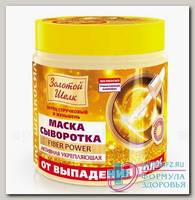 Золотой шелк маска-сыворотка д/волос 500мл активная укрепл от выпадения волос N 1