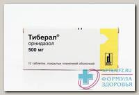 Тиберал таб п/о плен 500мг N 10