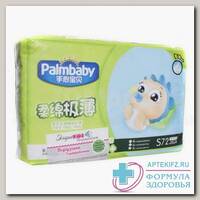 Palmbaby sko6 подгузники р S (3-7кг) N 72