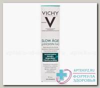 Vichy Слоу Аж Уход для глаз 15 мл N 1