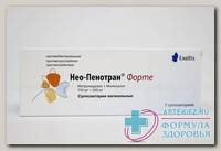 Нео-пенотран форте суп вагин N 7