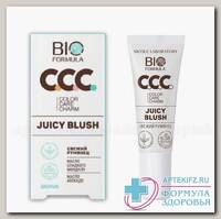 С.С.С кремовые румяна тон 3 natural berry 8 мл N 1