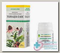 Эхинацея-плюс гранулы гомеопатические 20г N 1