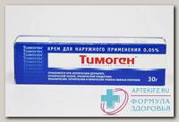 Тимоген крем 0,05% 30гр N 1
