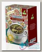 Фиточай витаминный с шиповником 50г N 1