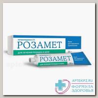 Розамет крем 1% 25г N 1