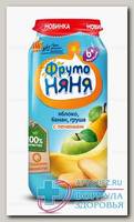 ФрутоНяня пюре яблоко/банан/груша/печенье 250г 6+мес N 1