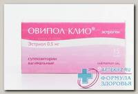 Овипол клио супп вагин N 15