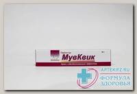 МувКвик крем с обезболив эффектом 30г N 1