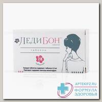 Ледибон тб 2,5 мг N 28