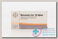 Минизистон 20фем драже 100мг N 21