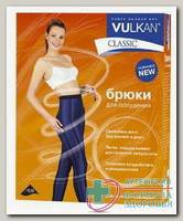 Vulkan Classic брюки д/похудения р.XXL (талия 81-91см) N 1
