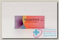 Мидиана 3мг+0,03 тб п/о N 21