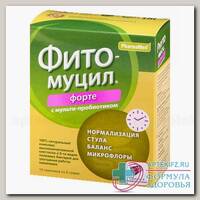 Фитомуцил Форте с мульти-пробиотиком 5г N 10