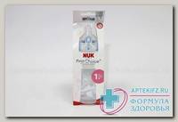Nuk First Choice Baby Blu бутылочка с силиконовой соской р 1 300 мл N 1