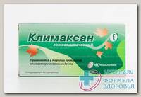 Климаксан тб д/рассас N 40