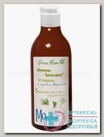 Green Mama шампунь Антистресс от перхоти с морскими водорослями 400 мл N 1