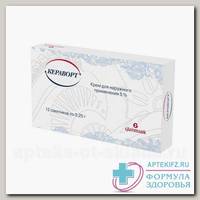 Кераворт крем д/нар. прим. 5% пак. 0,25г N12