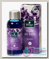 Kneipp масло для ванн с лавандой 100 мл N 1