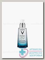 Vichy Минерал 89 ежедневный гель-сыворотка 50мл N 1