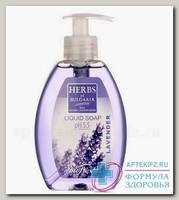 Herbs of Bulgaria Lavender Жидкое мыло 300мл N 1