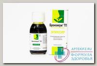 Бронхикум ТП эликсир фл 130г N 1