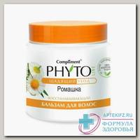 COMPLIMENT Phyto бальзам д/волос щадящий уход Ромашка восстанавливающий 500 мл N 1